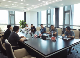 武汉凯发K8国际数据系统有限公司与四川苍溪县汉昌水务有限公司共商合作