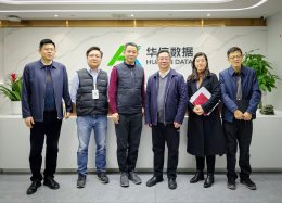 增进分析互信，探寻合作边界丨中铁四院集团投资有限公司领导莅临凯发K8国际数据考察研讨